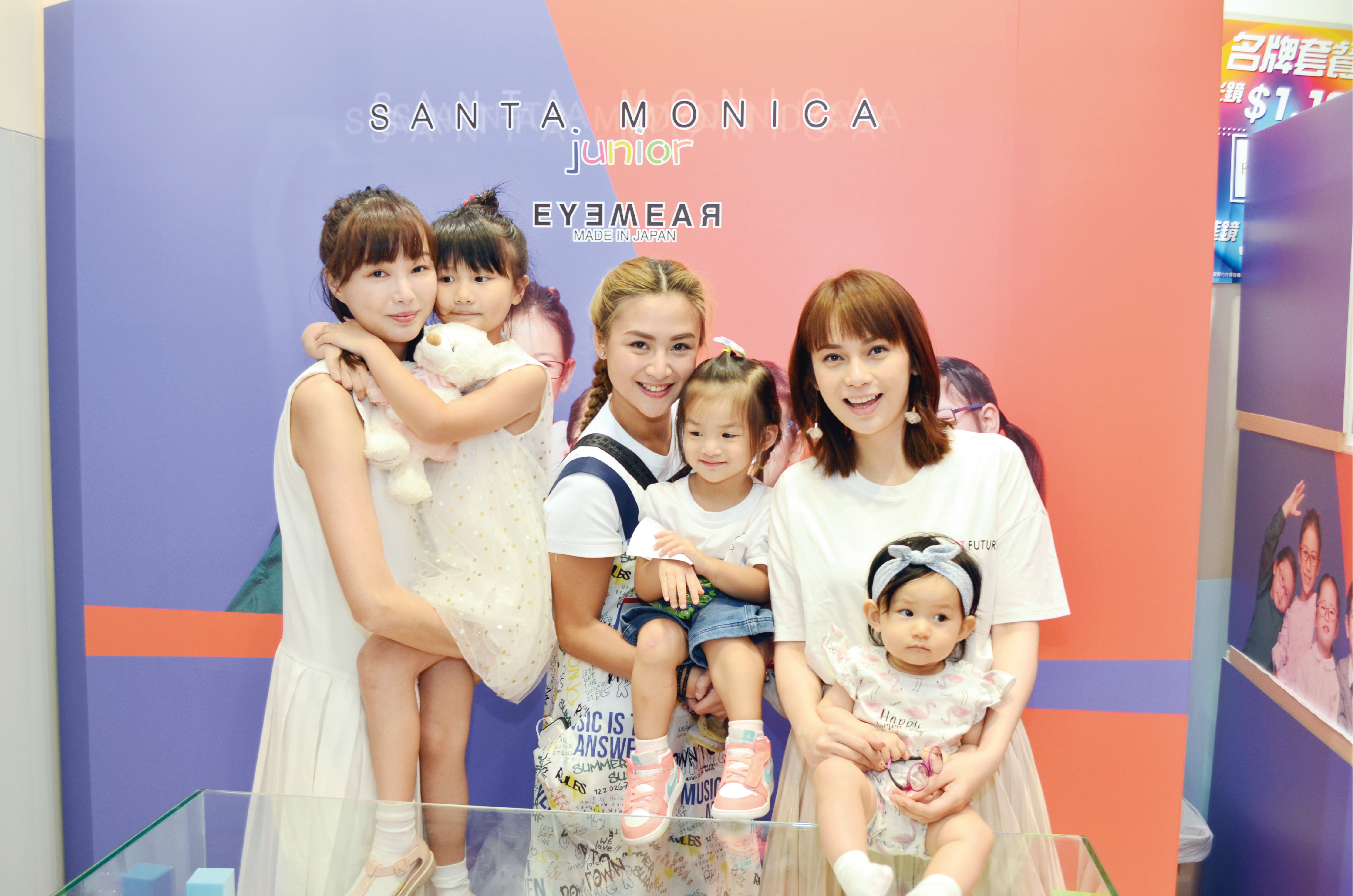 Santa Monica Junior Eyewear 全新兒童眼鏡系列