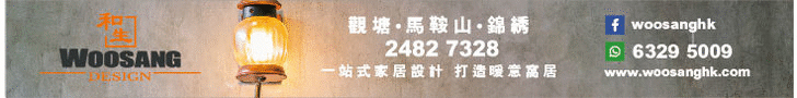 ad-top-3