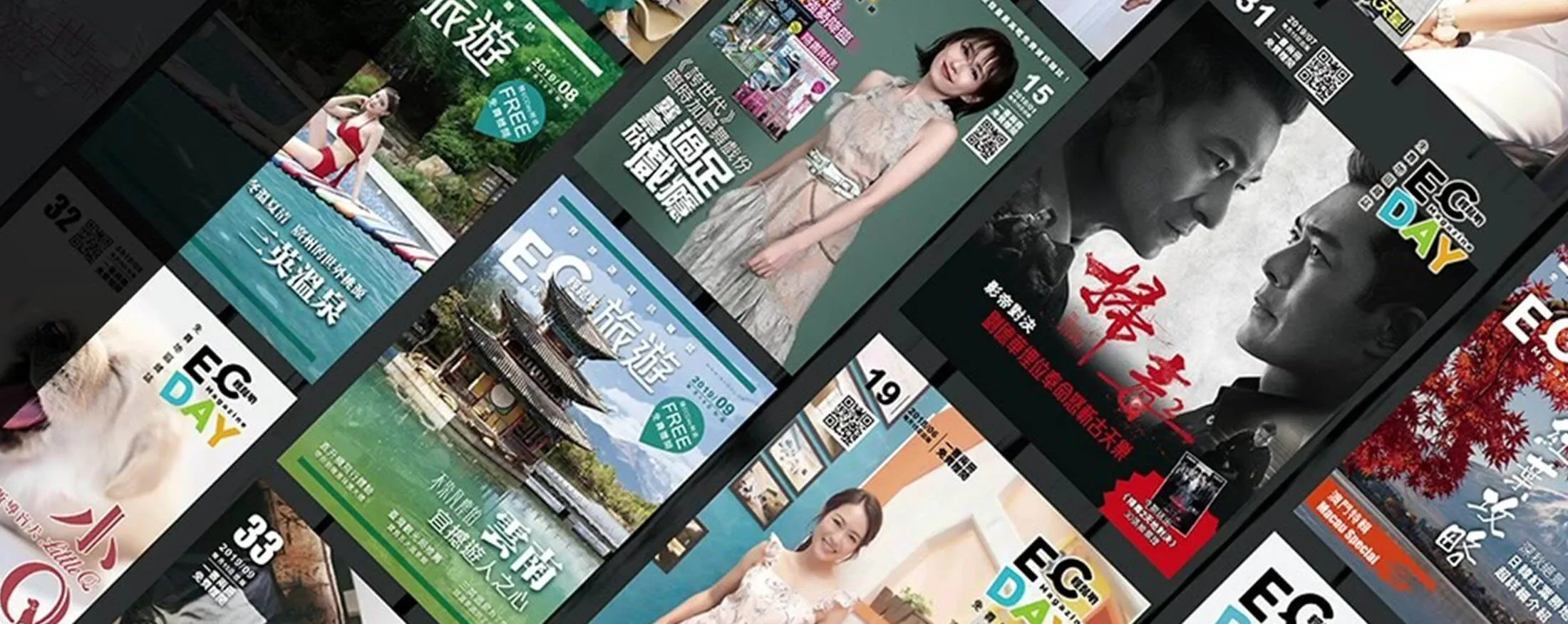 banner_2