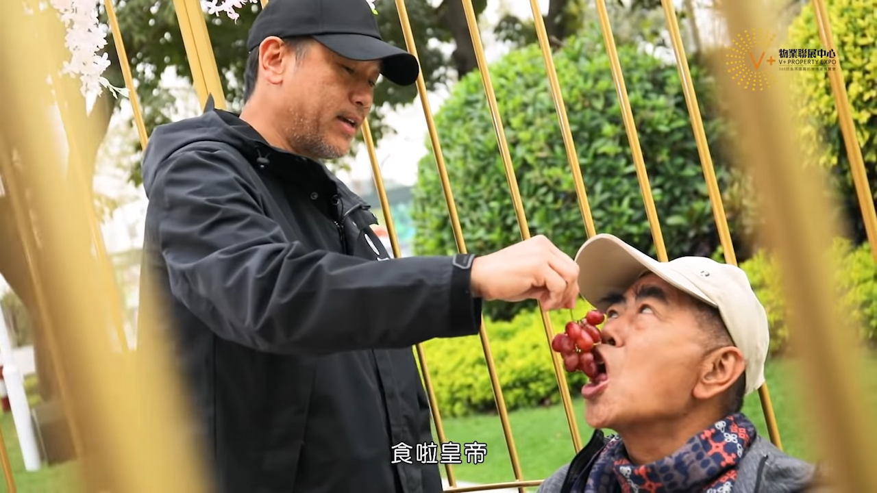 【鬥生鬥死第八集】 😎考察中山南區豪宅😎生活配套乜都齊👍