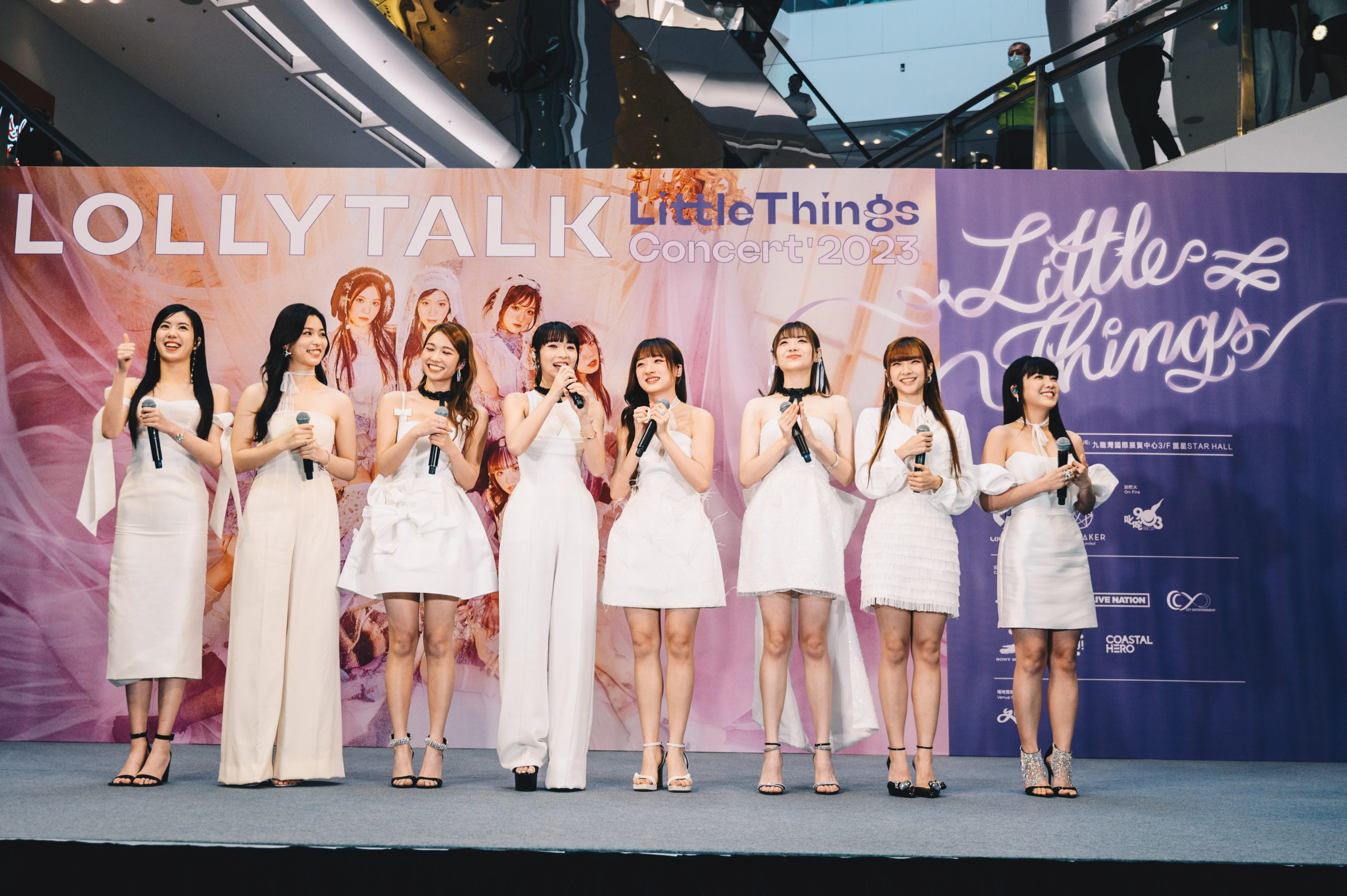 Lolly Talk 首個演唱會震撼來襲！《Lolly Talk Little Things Concert 2023》