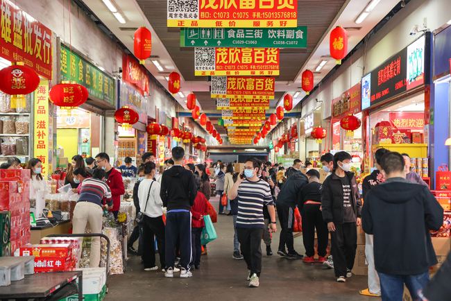 【昇寶旅遊】新春辦年貨一天團