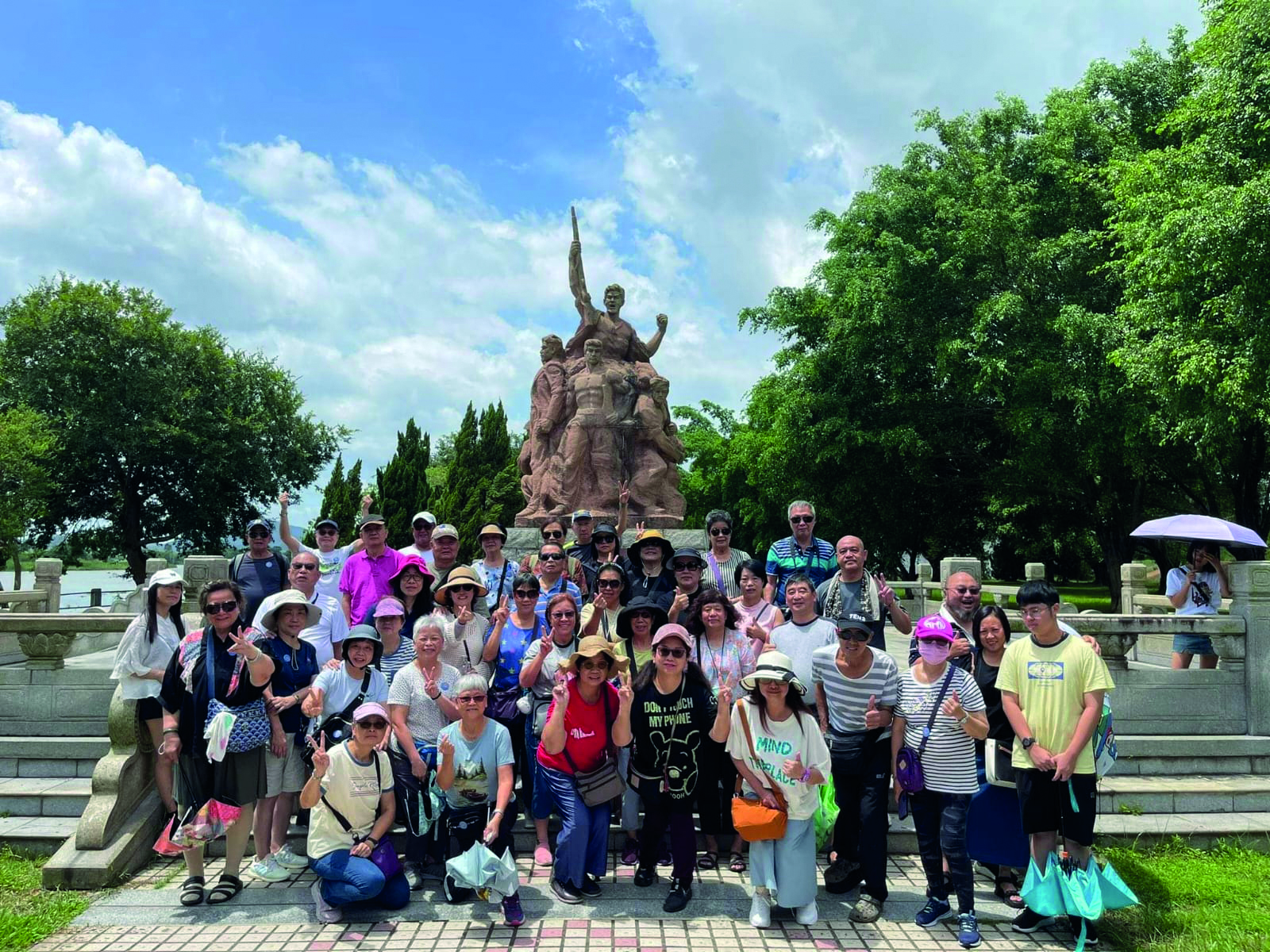 SUNNY團長與旅行團關注組
