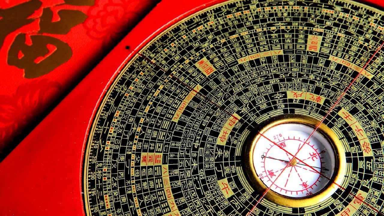 2024甲辰年 ( 下 )