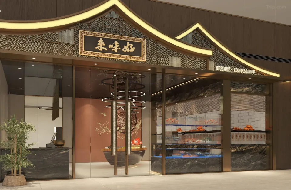 【昇寶旅遊】重本包門票暢玩廣州三大樂園