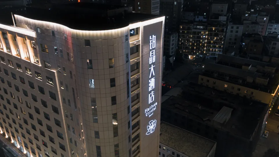 【昇寶旅遊】潮汕南澳三天高鐵團