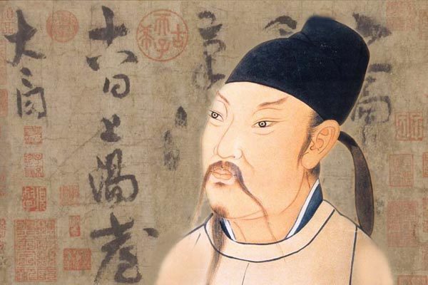 長安三萬里 李白的八字￼