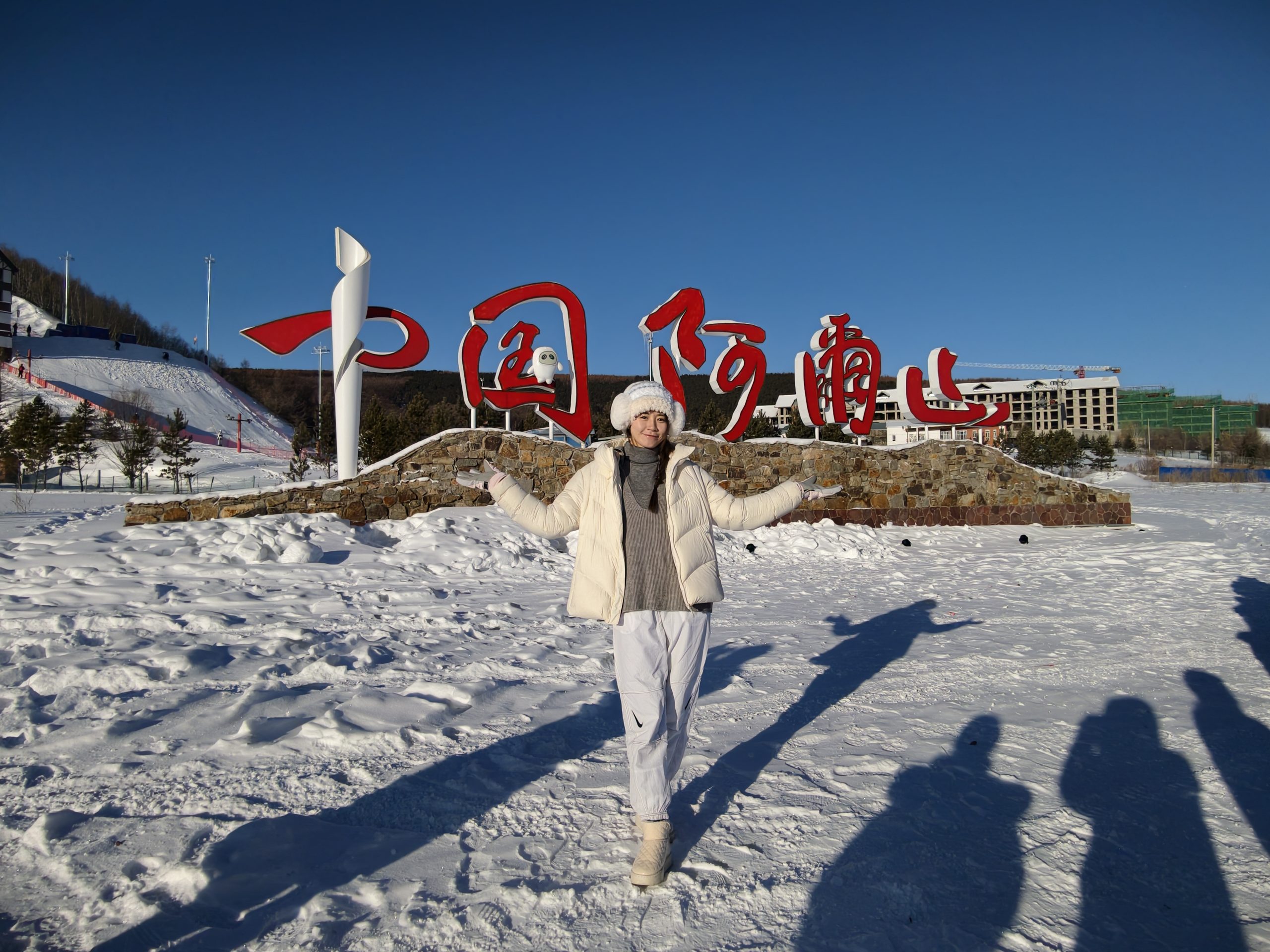 「EC旅遊大使」慳妹第一次挑戰單板滑雪🏂